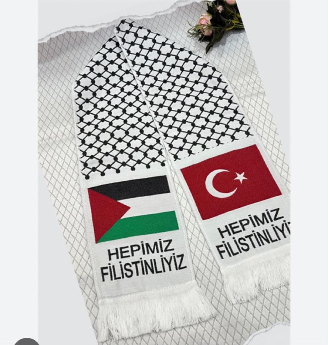 Dokuma atkı örneği