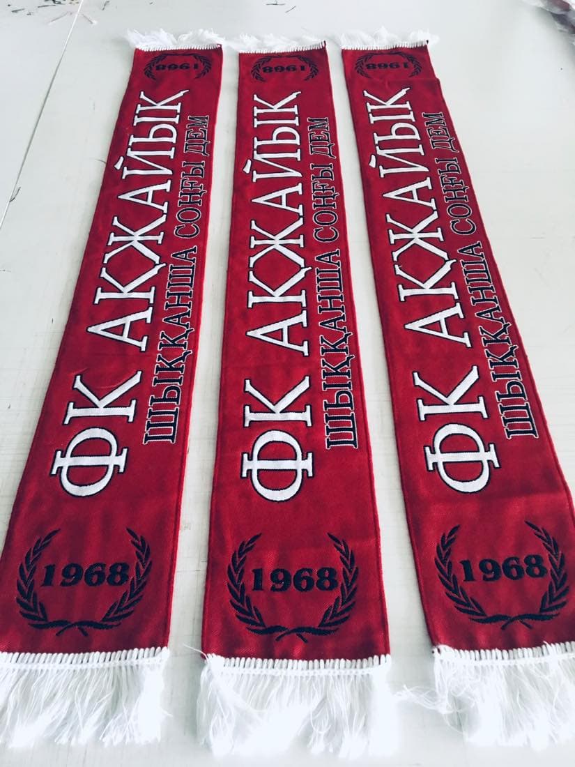 Dokuma atkı örneği